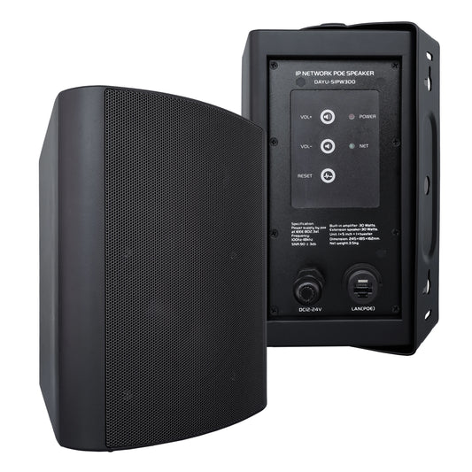 OBT-9806 High-Quality Professional Active Speakers PA System Broadcast Wall Mount POE Speakers